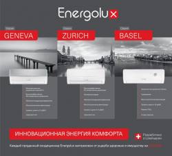 Обзор кондиционеров Energolux