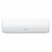 Hisense AS-10UW4RYDTV02