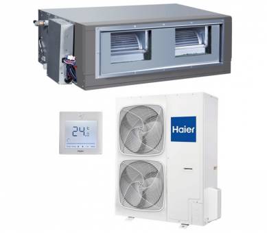 Haier AD96HN1ERA/1U96WS1ERB