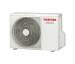 Toshiba RAS-18J2KVG-EE/RAS-18J2AVG-EE