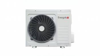 Energolux SAS07L4-A/SAU07L4-A
