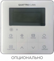 QuattroClima QV-I48CG/QN-I48UG/QA-ICP10