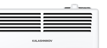 Kalashnikov KVCH-E10M-11