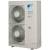 Daikin RXYSQ10TY
