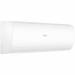 Haier HSU-33HPL03/R3