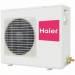 Haier AC71S2SG1FA/1U70S2SJ2FA