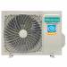 Hisense AS-13UW4RVETG01(B)