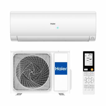 Haier AS70S2SF2FA-W/1U70S2SJ2FA