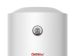 THERMEX Nova 50 V