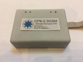 Модуль GSM для СРК-2.3 У